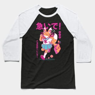 KITSUNE STUDENT (variant 2) Baseball T-Shirt